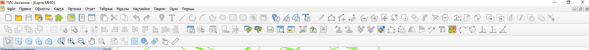 Снимок экрана 2024-11-05 113918.jpg
