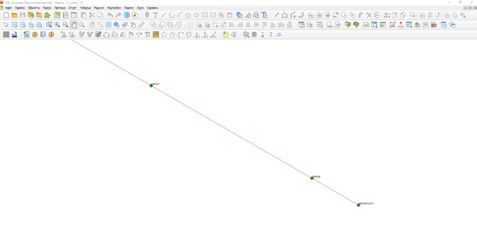 Снимок экрана 2025-02-06 090922.jpg