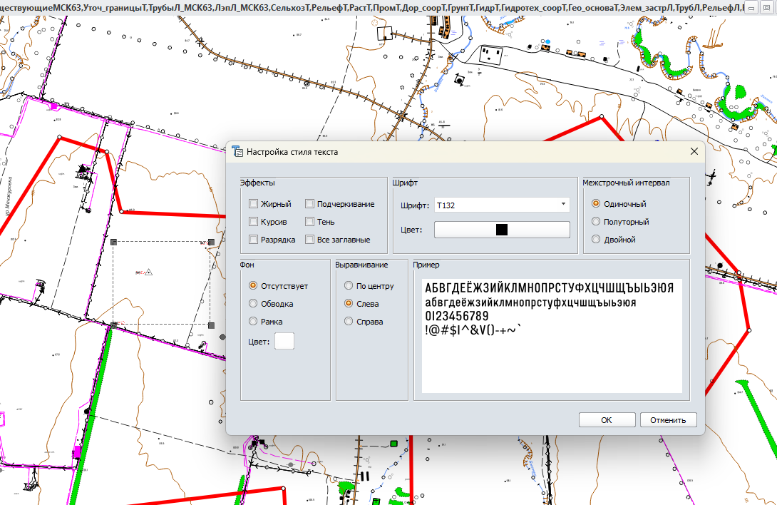 Screenshot 2025-02-17 153306.png