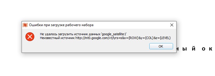 Снимок экрана 2025-02-20 100513.jpg