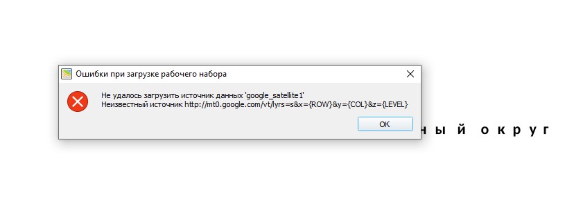 Снимок экрана 2025-02-20 105843.jpg