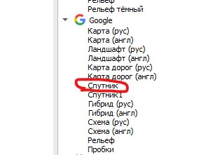 Снимок экрана 2025-02-20 105843.jpg