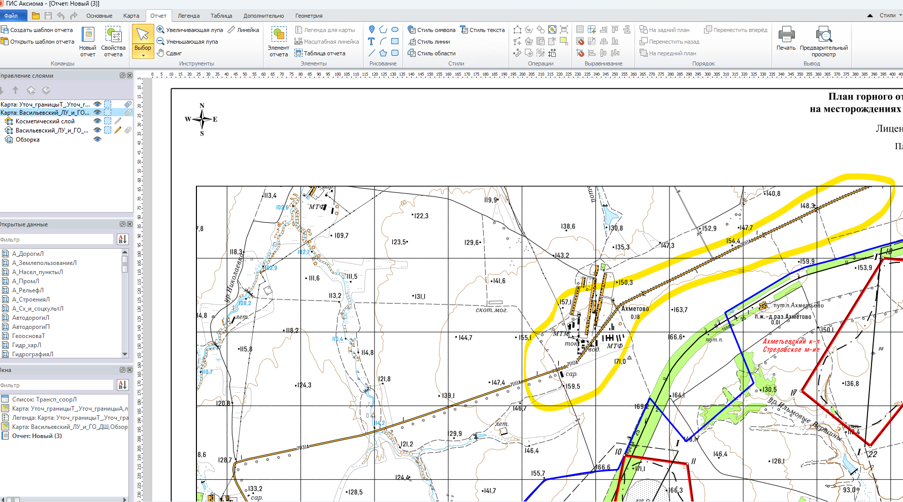 вид с отчета.png