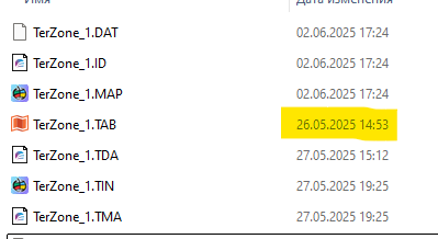 Снимок экрана 2025-06-02 190322.png