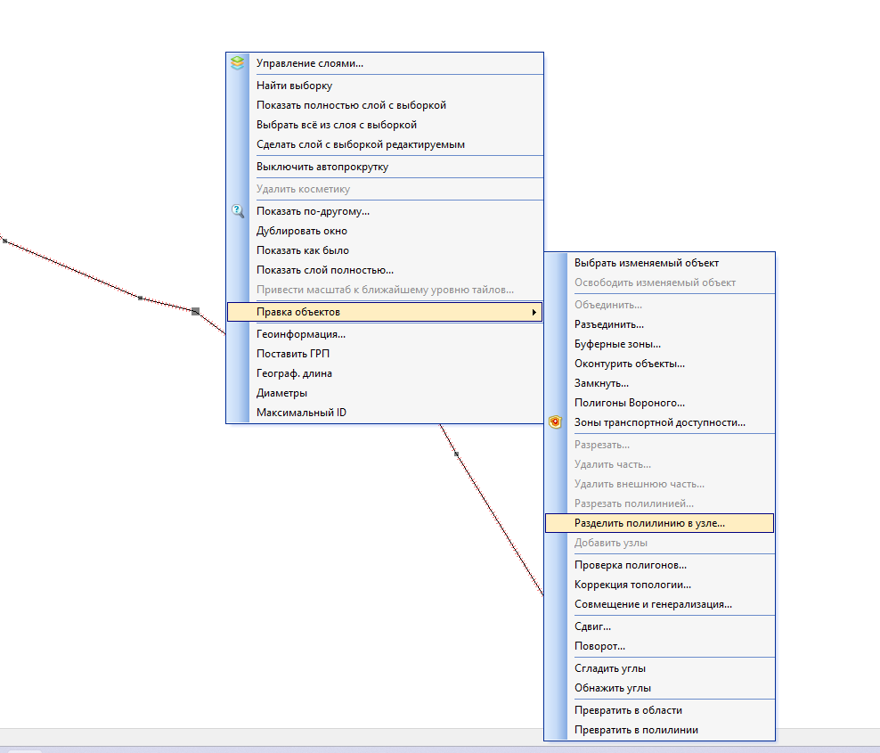 Разделение полилинии в узле.png