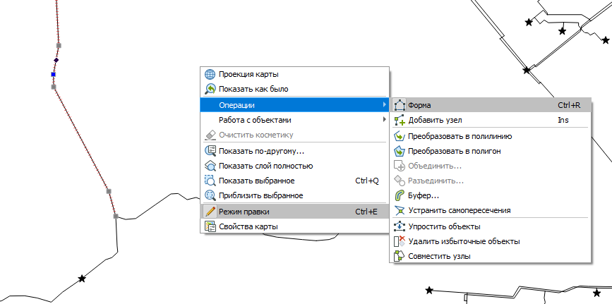 Возможность ГИС Аксиома 6.2.1..png