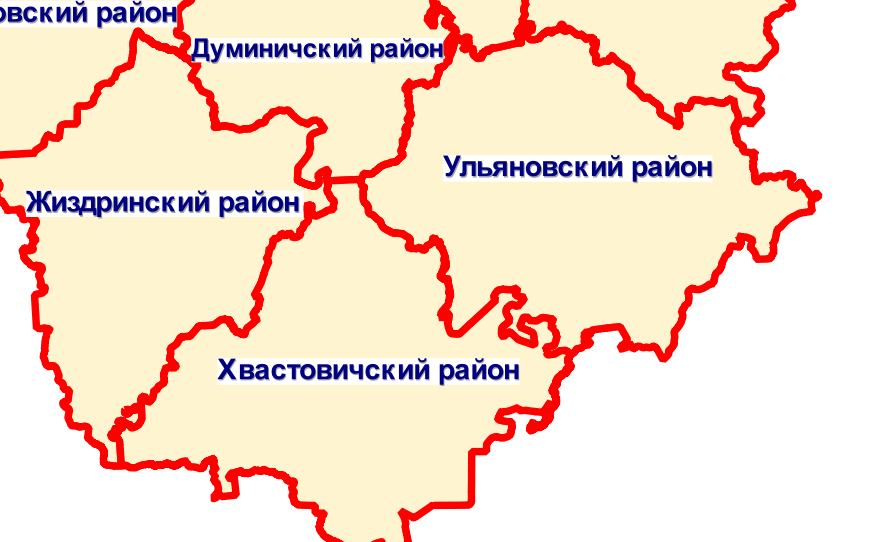 Итог (не активный элемент в Отчете)