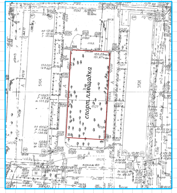 до изменения подписи