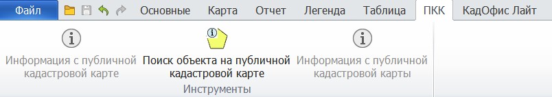 Снимок экрана 2024-03-15 120559.jpg